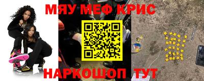 Альфа ПВП Апшеронск