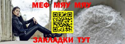 Альфа ПВП Апшеронск