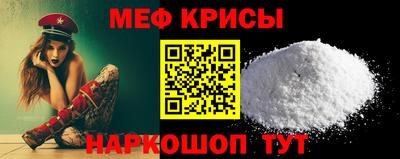 Альфа ПВП Апшеронск