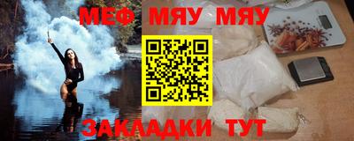 таблы Апрелевка