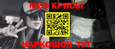 COCAINE Аргун