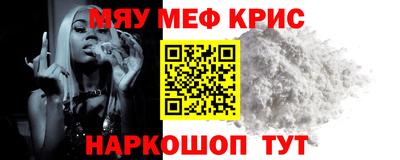 таблы Апрелевка