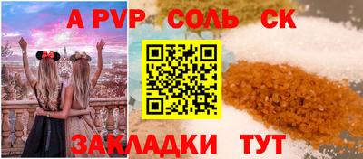 COCAINE Аргун
