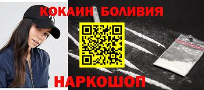таблы Апрелевка