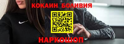 таблы Апрелевка