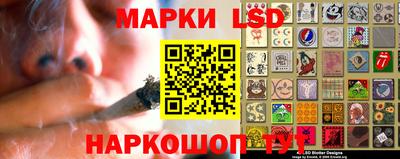 COCAINE Аргун
