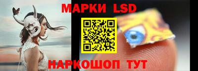 таблы Апрелевка