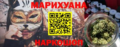 Альфа ПВП Апшеронск