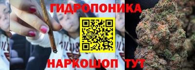 COCAINE Аргун