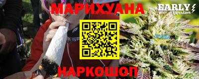 таблы Апрелевка