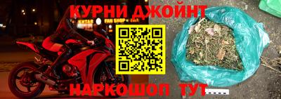 таблы Апрелевка
