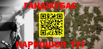 COCAINE Аргун