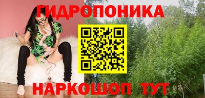 таблы Апрелевка