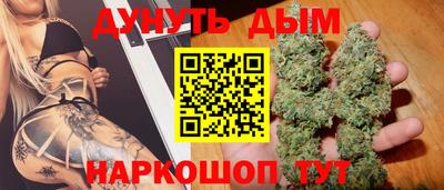 таблы Апрелевка