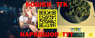 COCAINE Аргун