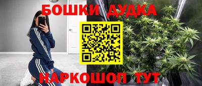Альфа ПВП Апшеронск