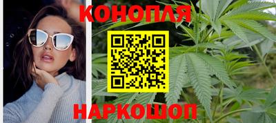 Альфа ПВП Апшеронск