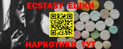 COCAINE Аргун