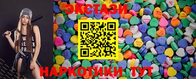 COCAINE Аргун