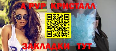 COCAINE Аргун