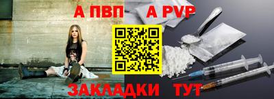 COCAINE Аргун