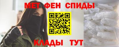 Альфа ПВП Апшеронск