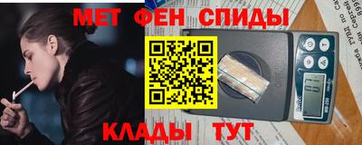 COCAINE Аргун