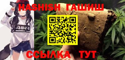 COCAINE Аргун