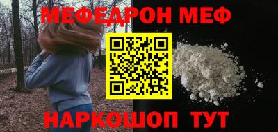таблы Апрелевка